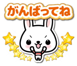 Bunny 3D Sticker 2 sticker #7014195