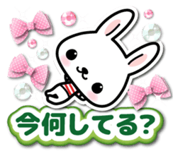 Bunny 3D Sticker 2 sticker #7014196