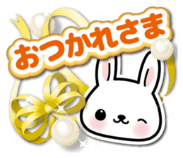 Bunny 3D Sticker 2 sticker #7014197