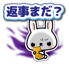 Bunny 3D Sticker 2 sticker #7014199