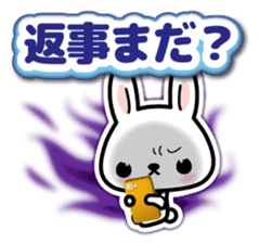 Bunny 3D Sticker 2 sticker #7014199