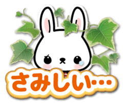 Bunny 3D Sticker 2 sticker #7014200