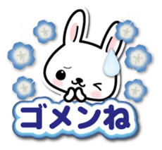 Bunny 3D Sticker 2 sticker #7014201