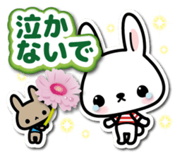 Bunny 3D Sticker 2 sticker #7014203