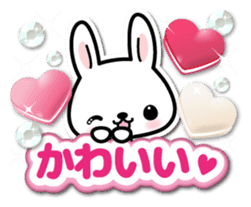 Bunny 3D Sticker 2 sticker #7014205