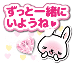 Bunny 3D Sticker 2 sticker #7014207