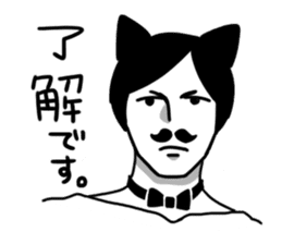 Mustache Cat man sticker #7014448