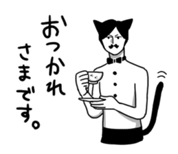 Mustache Cat man sticker #7014449