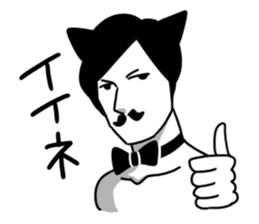 Mustache Cat man sticker #7014452