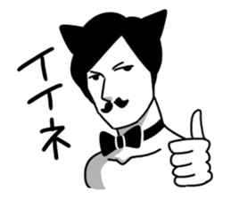 Mustache Cat man sticker #7014452