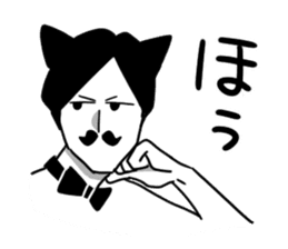 Mustache Cat man sticker #7014456