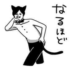 Mustache Cat man sticker #7014457