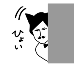 Mustache Cat man sticker #7014479