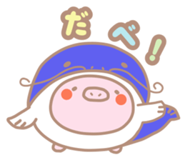 Saitama Buta Manju sticker #7014529