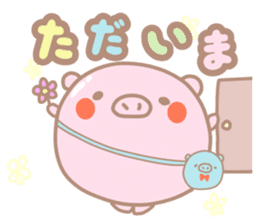 Saitama Buta Manju sticker #7014530