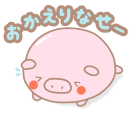 Saitama Buta Manju sticker #7014531