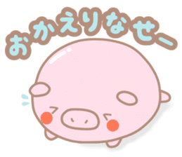 Saitama Buta Manju sticker #7014531