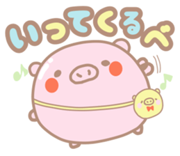 Saitama Buta Manju sticker #7014534