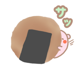 Saitama Buta Manju sticker #7014537