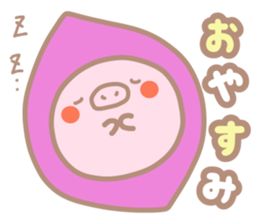 Saitama Buta Manju sticker #7014541