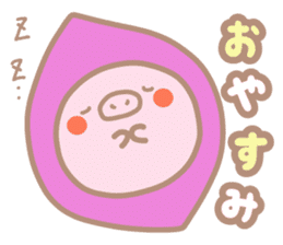 Saitama Buta Manju sticker #7014541