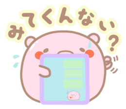 Saitama Buta Manju sticker #7014549