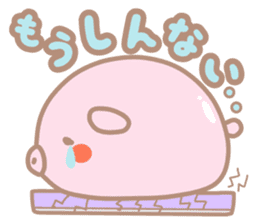 Saitama Buta Manju sticker #7014552