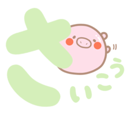 Saitama Buta Manju sticker #7014564