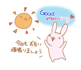 animal  friends sticker #7014569