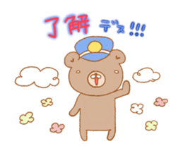 animal  friends sticker #7014570