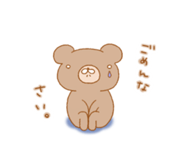 animal  friends sticker #7014578