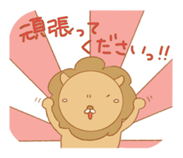 animal  friends sticker #7014580