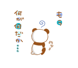 animal  friends sticker #7014583