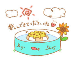 animal  friends sticker #7014585