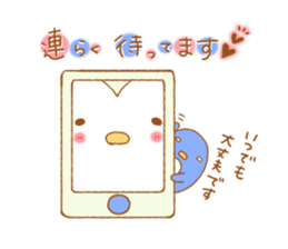 animal  friends sticker #7014589