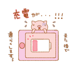 animal  friends sticker #7014590