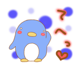 animal  friends sticker #7014593