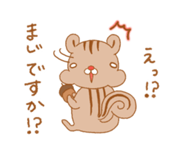 animal  friends sticker #7014596