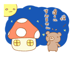 animal  friends sticker #7014601