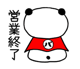 Super Panda! sticker #7014731