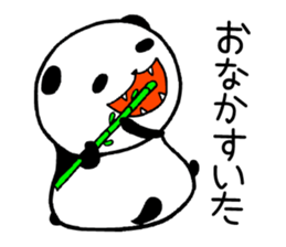 Super Panda! sticker #7014735