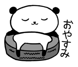 Super Panda! sticker #7014739