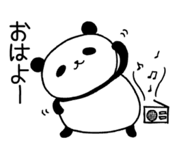 Super Panda! sticker #7014744