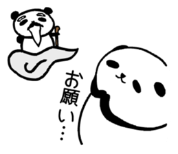 Super Panda! sticker #7014747