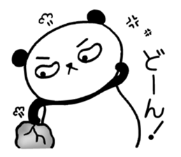 Super Panda! sticker #7014761