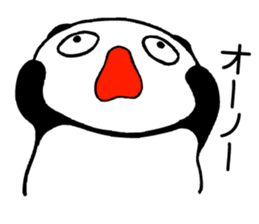 Super Panda! sticker #7014763