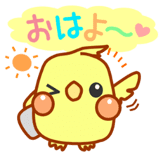 Everyday use cute nymphicus hollandicus sticker #7014808