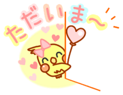 Everyday use cute nymphicus hollandicus sticker #7014812