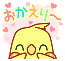 Everyday use cute nymphicus hollandicus sticker #7014813