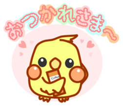 Everyday use cute nymphicus hollandicus sticker #7014814